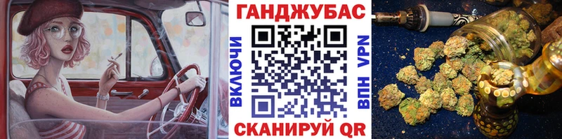 Купить закладку Марихуана Галлюциногенные грибы Кокаин ГАШ ЭКСТАЗИ Меф мяу мяу Заволжск