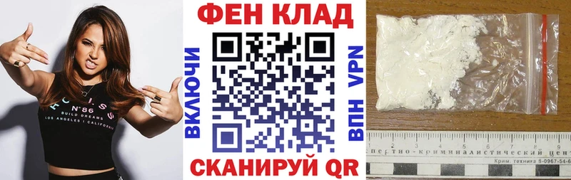 Купить закладки  Заволжск  АМФЕТАМИН 97% 