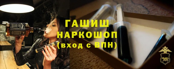 соль курить ск Балабаново