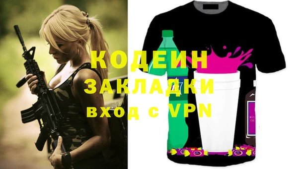 скорость Баксан