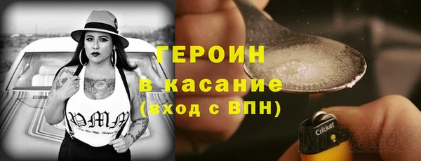 кокаин колумбия Армянск