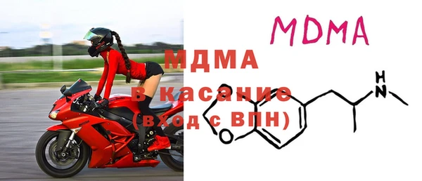 скорость Баксан