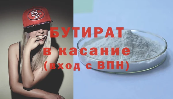 скорость Баксан