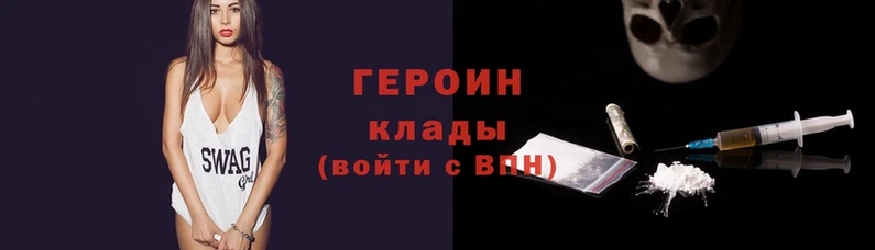 СК Балахна