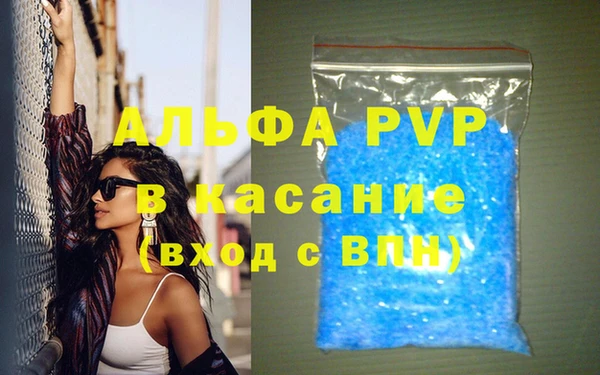 скорость Баксан