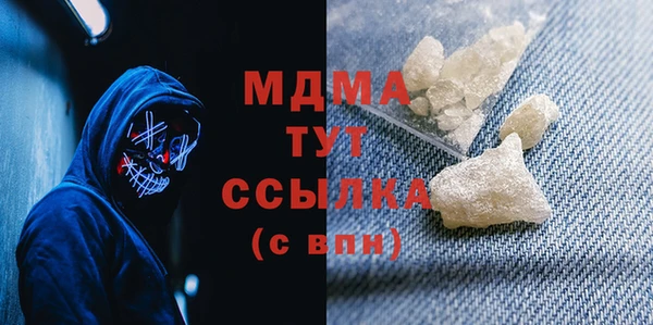 скорость Баксан