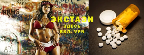 скорость Баксан