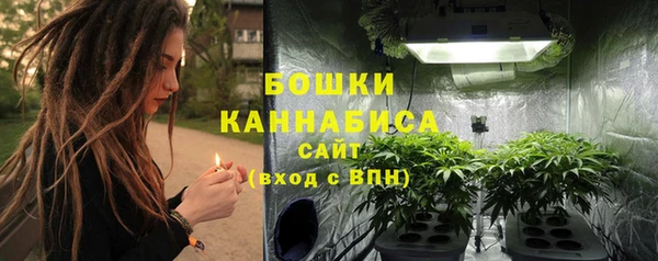 скорость Баксан
