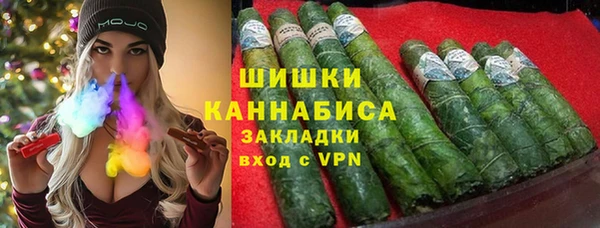 скорость Баксан