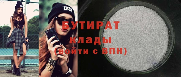 скорость Баксан