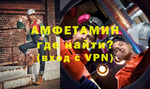 скорость Баксан