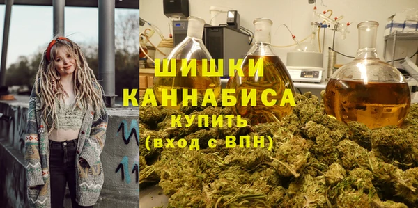 соль курить ск Балабаново