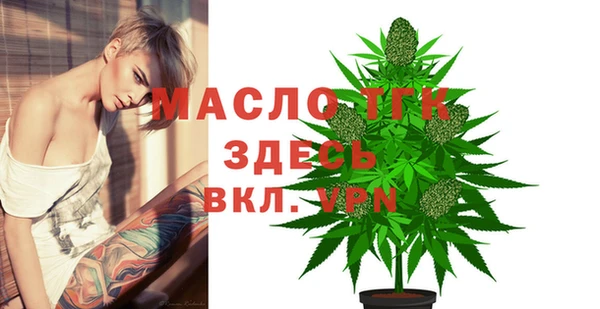 скорость Баксан