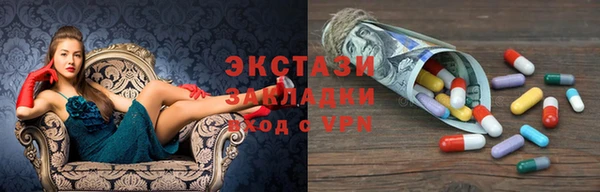 скорость Баксан
