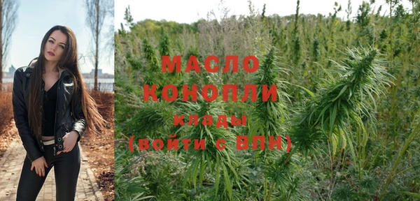 скорость Баксан