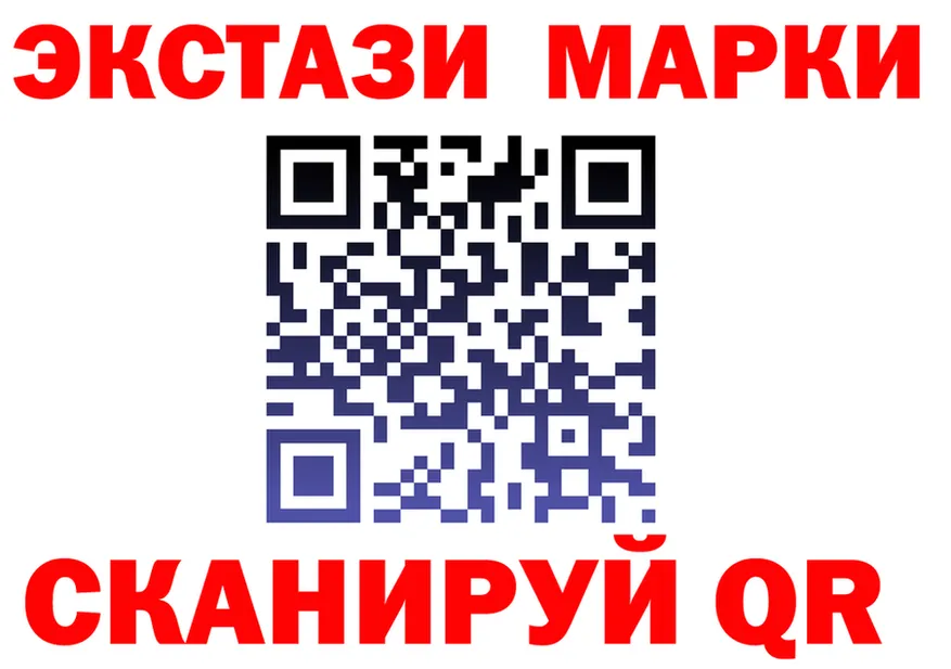 МЯУ-МЯУ VHQ ТОР это KRAKEN Заволжск